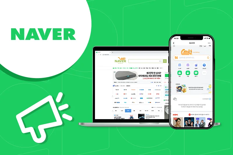 Buy Verified Naver Accounts-VCCSale.com